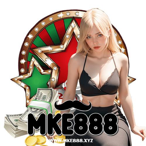 mke888 สมัครสมาชิก