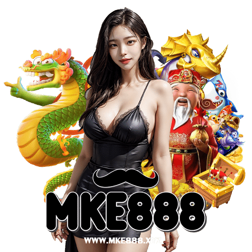 mke888 สล็อต